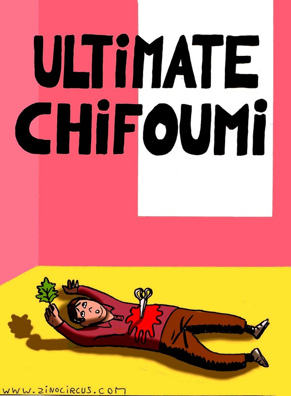 Ultimate Chifoumi
